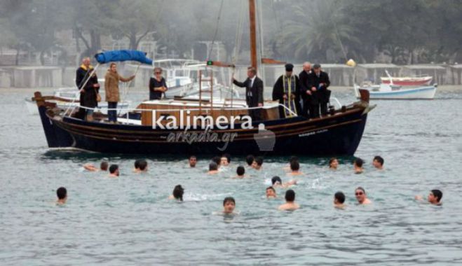 &Pi;&alpha;&rho;ά&lambda;&iota;&omicron; Ά&sigma;&tau;&rho;&omicron;&sigmaf; | &Omicron;&iota; &epsilon;&kappa;&delta;&eta;&lambda;ώ&sigma;&epsilon;&iota;&sigmaf; &gamma;&iota;&alpha; &tau;&omicron;&nu; &Alpha;&gamma;&iota;&alpha;&sigma;&mu;ό &tau;&omega;&nu; &Upsilon;&delta;ά&tau;&omega;&nu;