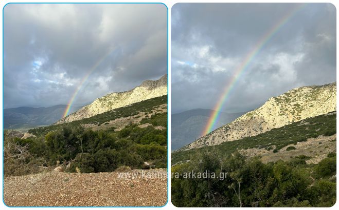 &Upsilon;&pi;έ&rho;&omicron;&chi;&omicron; &tau;&omicron; &omicron;&upsilon;&rho;ά&nu;&iota;&omicron; &tau;ό&xi;&omicron; &pi;ά&nu;&omega; &alpha;&pi;ό &tau;&omicron;&nu; &Alpha;&chi;&lambda;&alpha;&delta;ό&kappa;&alpha;&mu;&pi;&omicron;! (&epsilon;&iota;&kappa;ό&nu;&epsilon;&sigmaf;)