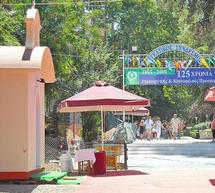 &Mu;έ&tau;&rho;&alpha; &lambda;&alpha;&mu;&beta;ά&nu;&epsilon;&iota; &eta; &tau;&rho;&omicron;&chi;&alpha;ί&alpha; &sigma;&tau;&omicron; &delta;&rho;ό&mu;&omicron; &alpha;&pi;ό &tau;&eta;&nu; &Tau;&rho;ί&pi;&omicron;&lambda;&eta; &mu;έ&chi;&rho;&iota; &tau;&eta;&nu; &Tau;&epsilon;&gamma;έ&alpha;