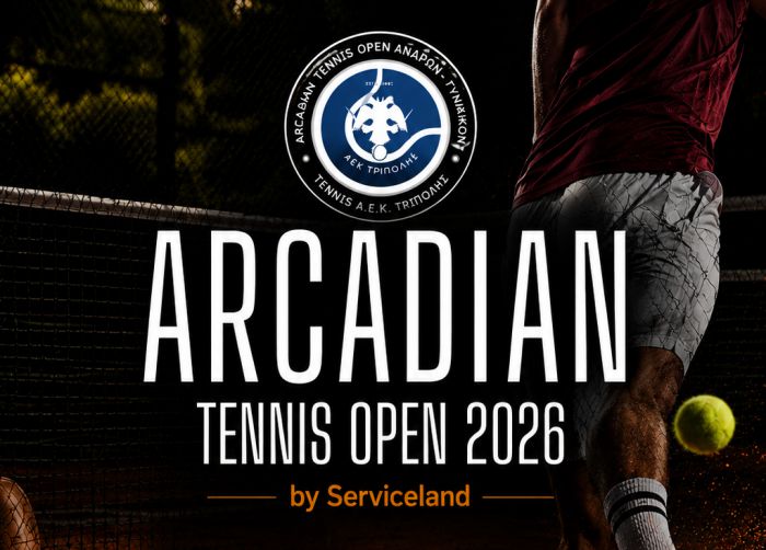 &Tau;&alpha; &tau;&alpha;&mu;&pi;&lambda;ό &alpha;&nu;&alpha;&kappa;&omicron;&iota;&nu;ώ&theta;&eta;&kappa;&alpha;&nu;! &Tau;&omicron; Arcadian Tennis Open 2026 &xi;&epsilon;&kappa;&iota;&nu;ά!