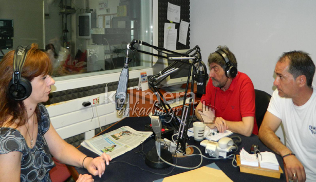 &Pi;&epsilon;&rho;&iota;&phi;&epsilon;&rho;&epsilon;&iota;&alpha;&kappa;ό &rho;&alpha;&delta;&iota;&omicron;&phi;&omega;&nu;&iota;&kappa;ό &sigma;&tau;&alpha;&theta;&mu;ό &tau;&eta;&sigmaf; &laquo;&Nu;&Epsilon;&Rho;&Iota;&Tau;&raquo; &mu;&epsilon; έ&delta;&rho;&alpha; &tau;&eta;&nu; &Tau;&rho;ί&pi;&omicron;&lambda;&eta; &zeta;&eta;&tau;&omicron;ύ&nu; &omicron;&iota; &epsilon;&rho;&gamma;&alpha;&zeta;ό&mu;&epsilon;&nu;&omicron;&iota; &tau;&eta;&sigmaf; &Epsilon;&Rho;&Alpha;