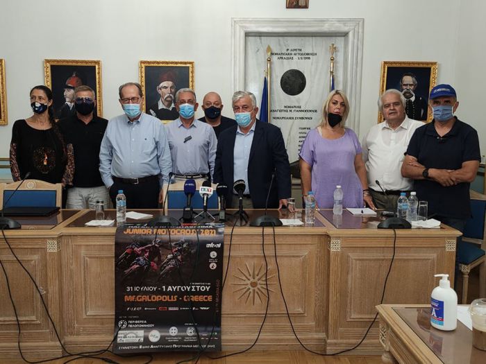 Ό&lambda;&alpha; έ&tau;&omicron;&iota;&mu;&alpha; &sigma;&tau;&eta; &Mu;&epsilon;&gamma;&alpha;&lambda;ό&pi;&omicron;&lambda;&eta; &gamma;&iota;&alpha; &tau;&omicron; &Pi;&alpha;&gamma;&kappa;ό&sigma;&mu;&iota;&omicron; &Pi;&rho;&omega;&tau;ά&theta;&lambda;&eta;&mu;&alpha; &Mu;&Chi; Junior 2021!