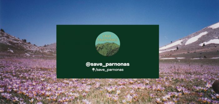 &Alpha;&nu;&epsilon;&mu;&omicron;&gamma;&epsilon;&nu;&nu;ή&tau;&rho;&iota;&epsilon;&sigmaf; &sigma;&tau;&eta; &Zeta;ά&beta;&iota;&tau;&sigma;&alpha; | &Sigma;&upsilon;&nu;ά&nu;&tau;&eta;&sigma;&eta; &sigma;ή&mu;&epsilon;&rho;&alpha; &sigma;&tau;&omicron; &delta;&eta;&mu;&omicron;&tau;&iota;&kappa;ό &sigma;&chi;&omicron;&lambda;&epsilon;ί&omicron; &Kappa;ά&tau;&omega; &Beta;&epsilon;&rho;&beta;έ&nu;&omega;&nu;