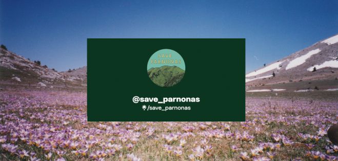 &Alpha;&nu;&epsilon;&mu;&omicron;&gamma;&epsilon;&nu;&nu;ή&tau;&rho;&iota;&epsilon;&sigmaf; &sigma;&tau;&eta; &Zeta;ά&beta;&iota;&tau;&sigma;&alpha; | &Sigma;&upsilon;&nu;ά&nu;&tau;&eta;&sigma;&eta; &sigma;ή&mu;&epsilon;&rho;&alpha; &sigma;&tau;&omicron; &delta;&eta;&mu;&omicron;&tau;&iota;&kappa;ό &sigma;&chi;&omicron;&lambda;&epsilon;ί&omicron; &Kappa;ά&tau;&omega; &Beta;&epsilon;&rho;&beta;έ&nu;&omega;&nu;