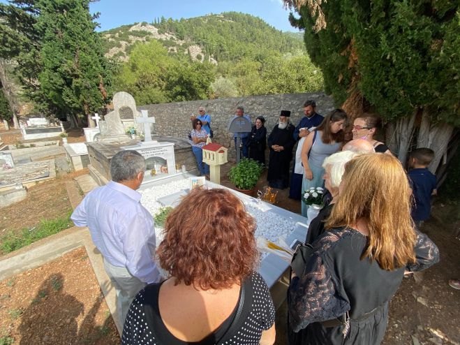 &Kappa;&alpha;&nu;&delta;ή&lambda;&alpha; | &Mu;&nu;&eta;&mu;ό&sigma;&upsilon;&nu;&omicron; 9 &mu;&eta;&nu;ώ&nu; &tau;&omicron;&upsilon; &mu;&alpha;&kappa;&alpha;&rho;&iota;&sigma;&tau;&omicron;ύ &Iota;&epsilon;&rho;έ&alpha;, &pi;. &Pi;&alpha;&nu;&alpha;&gamma;&iota;ώ&tau;&eta; &Beta;&alpha;&rho;&delta;&omicron;&upsilon;&nu;&iota;ώ&tau;&eta;