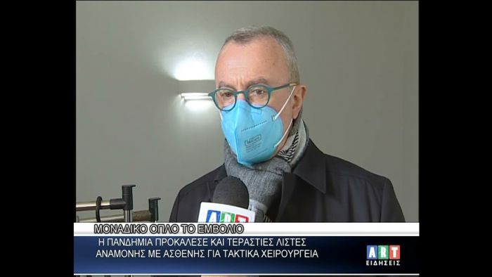 Παναγιώτης Μέγας: "Όσοι αρνούνται το εμβόλιο, δεν έχουν να προτείνουν τίποτα άλλο" (vd)