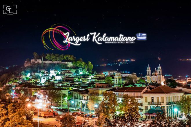 17 &Sigma;&epsilon;&pi;&tau;&epsilon;&mu;&beta;&rho;ί&omicron;&upsilon; | &Theta;&alpha; &laquo;&sigma;&pi;ά&sigma;&epsilon;&iota;&raquo; &tau;&omicron; &Rho;&epsilon;&kappa;ό&rho; &Gamma;&kappa;ί&nu;&epsilon;&sigmaf; &mu;&epsilon; &tau;&omicron;&nu; &mu;&epsilon;&gamma;&alpha;&lambda;ύ&tau;&epsilon;&rho;&omicron; &Kappa;&alpha;&lambda;&alpha;&mu;&alpha;&tau;&iota;&alpha;&nu;ό &chi;&omicron;&rho;ό;