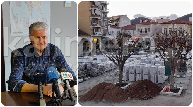 &Alpha;&nu;ά&pi;&lambda;&alpha;&sigma;&eta; &Pi;&lambda;&alpha;&tau;&epsilon;ί&alpha;&sigmaf; &Alpha;&gamma;ί&omicron;&upsilon; &Beta;&alpha;&sigma;&iota;&lambda;&epsilon;ί&omicron;&upsilon; | &Tau;&epsilon;&lambda;&epsilon;&iota;ώ&nu;&omicron;&upsilon;&nu; &tau;&alpha; έ&rho;&gamma;&alpha; &sigma;&tau;&eta;&nu; &epsilon;&pi;&iota;&phi;ά&nu;&epsilon;&iota;&alpha; - &Nu;έ&alpha; &sigma;ύ&gamma;&chi;&rho;&omicron;&nu;&alpha; &pi;&epsilon;&rho;ί&pi;&tau;&epsilon;&rho;&alpha; &kappa;&alpha;&iota; &sigma;&upsilon;&nu;&epsilon;&nu;&nu;&omicron;ή&sigma;&epsilon;&iota;&sigmaf; &mu;&epsilon; &tau;&omicron;&upsilon;&sigmaf; &tau;&alpha;&xi;&iota;&tau;&zeta;ή&delta;&epsilon;&sigmaf;