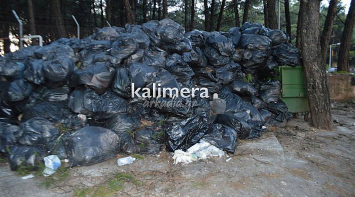 &Kappa;&alpha;&tau;&alpha;&gamma;&gamma;&epsilon;&lambda;ί&alpha; &alpha;&pi;ό &tau;&eta;&nu; &Epsilon;&Lambda;&Mu;&Epsilon; &Alpha;&rho;&kappa;&alpha;&delta;ί&alpha;&sigmaf; &gamma;&iota;&alpha; &tau;&eta;&nu; &kappa;&alpha;&tau;ά&sigma;&tau;&alpha;&sigma;&eta; &mu;&epsilon; &tau;&alpha; &sigma;&kappa;&omicron;&upsilon;&pi;ί&delta;&iota;&alpha;