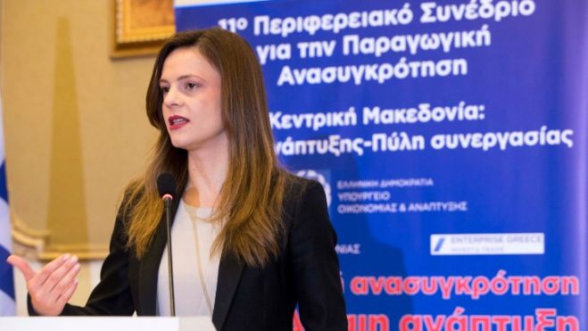 Σε αύξηση του κατώτατου μισθού θέλει να προχωρήσει η Κυβέρνηση!