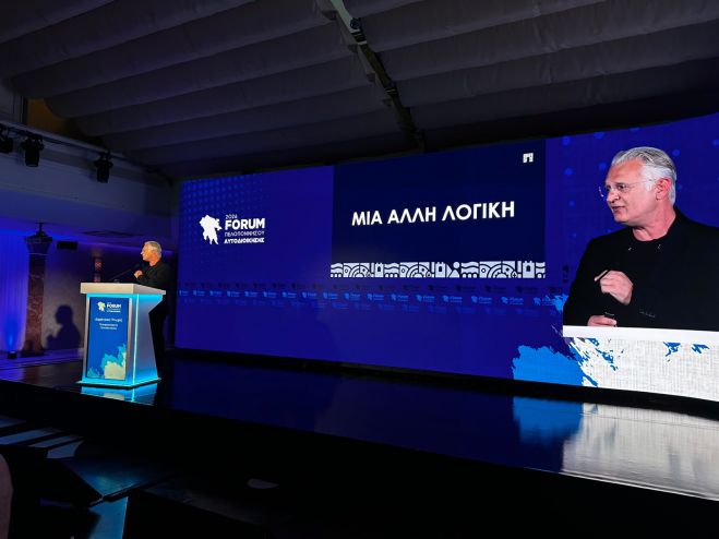 Δημήτρης Πτωχός στο Forum Πελοποννήσου: «Να δημιουργήσουμε έναν τόπο στον οποίο οι άνθρωποι επιλέγουν να ζουν»