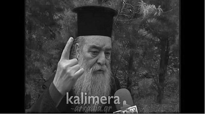 &Tau;&eta;&nu; &Pi;έ&mu;&pi;&tau;&eta; &eta; &kappa;&eta;&delta;&epsilon;ί&alpha; &tau;&omicron;&upsilon; &Iota;&epsilon;&rho;&epsilon;&mu;ί&alpha; - &Tau;&omicron;&pi;&omicron;&tau;&eta;&rho;&eta;&tau;ή&sigmaf; &sigma;&tau;&eta;&nu; &Mu;&eta;&tau;&rho;ό&pi;&omicron;&lambda;&eta; &omicron; &Sigma;&pi;ά&rho;&tau;&eta;&sigmaf; &Epsilon;&upsilon;&sigma;&tau;ά&theta;&iota;&omicron;&sigmaf;