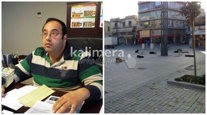 &Omicron; &Alpha;&nu;&tau;&iota;&delta;ή&mu;&alpha;&rho;&chi;&omicron;&sigmaf; &Sigma;&tau;&alpha;&mu;&alpha;&tau;ό&pi;&omicron;&upsilon;&lambda;&omicron;&sigmaf; &epsilon;&upsilon;&chi;&alpha;&rho;ί&sigma;&tau;&eta;&sigma;&epsilon; &mu;ό&nu;&omicron; &tau;&omicron;&upsilon;&sigmaf; .. &pi;&rho;&alpha;&gamma;&mu;&alpha;&tau;&iota;&kappa;&omicron;ύ&sigmaf; &phi;&iota;&lambda;ό&zeta;&omega;&omicron;&upsilon;&sigmaf; &tau;&eta;&sigmaf; &Tau;&rho;ί&pi;&omicron;&lambda;&eta;&sigmaf;! (vd)