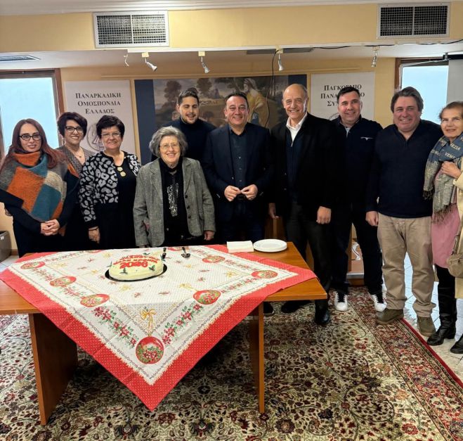 Η αξιοποίηση του Πύργου Πλαπούτα και το Pan Trail στο επίκεντρο Γενικής Συνέλευσης της Εταιρείας Μουσείου «Στρ. Δημ. Πλαπούτας και Αγωνιστές»