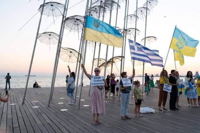 Εφιάλτης για τη Παγκόσμια Ειρήνη !