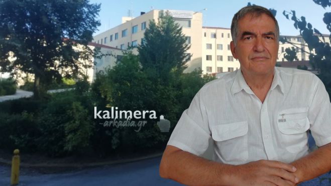 Παπασταματάκης: &quot;Δώστε ... viagra στο Παναρκαδικό Νοσοκομείο&quot;!