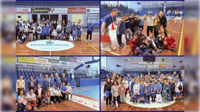 &Epsilon;&pi;&iota;&tau;&upsilon;&chi;&eta;&mu;έ&nu;&omicron; &tau;&omicron; &Chi;&rho;&iota;&sigma;&tau;&omicron;&upsilon;&gamma;&epsilon;&nu;&nu;&iota;ά&tau;&iota;&kappa;&omicron; &tau;&omicron;&upsilon;&rho;&nu;&omicron;&upsilon;ά &tau;&omega;&nu; &alpha;&kappa;&alpha;&delta;&eta;&mu;&iota;ώ&nu; &mu;&pi;ά&sigma;&kappa;&epsilon;&tau; &tau;&omicron;&upsilon; &Alpha;&rho;&kappa;&alpha;&delta;&iota;&kappa;&omicron;ύ (&epsilon;&iota;&kappa;ό&nu;&epsilon;&sigmaf;)