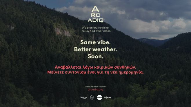 ARCADIQ | &Alpha;&nu;&alpha;&beta;&omicron;&lambda;ή &epsilon;&kappa;&delta;ή&lambda;&omega;&sigma;&eta;&sigmaf; &lambda;ό&gamma;&omega; &kappa;&alpha;&iota;&rho;&iota;&kappa;ώ&nu; &sigma;&upsilon;&nu;&theta;&eta;&kappa;ώ&nu; - &Nu;έ&alpha; &eta;&mu;&epsilon;&rho;&omicron;&mu;&eta;&nu;ί&alpha; &sigma;ύ&nu;&tau;&omicron;&mu;&alpha;