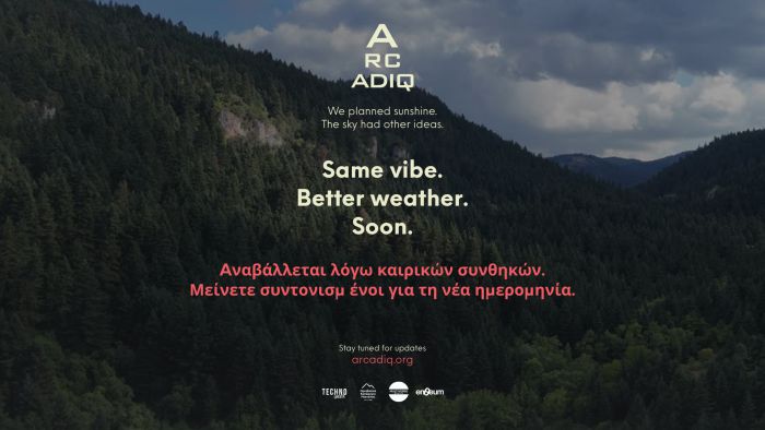 ARCADIQ | &Alpha;&nu;&alpha;&beta;&omicron;&lambda;ή &epsilon;&kappa;&delta;ή&lambda;&omega;&sigma;&eta;&sigmaf; &lambda;ό&gamma;&omega; &kappa;&alpha;&iota;&rho;&iota;&kappa;ώ&nu; &sigma;&upsilon;&nu;&theta;&eta;&kappa;ώ&nu; - &Nu;έ&alpha; &eta;&mu;&epsilon;&rho;&omicron;&mu;&eta;&nu;ί&alpha; &sigma;ύ&nu;&tau;&omicron;&mu;&alpha;