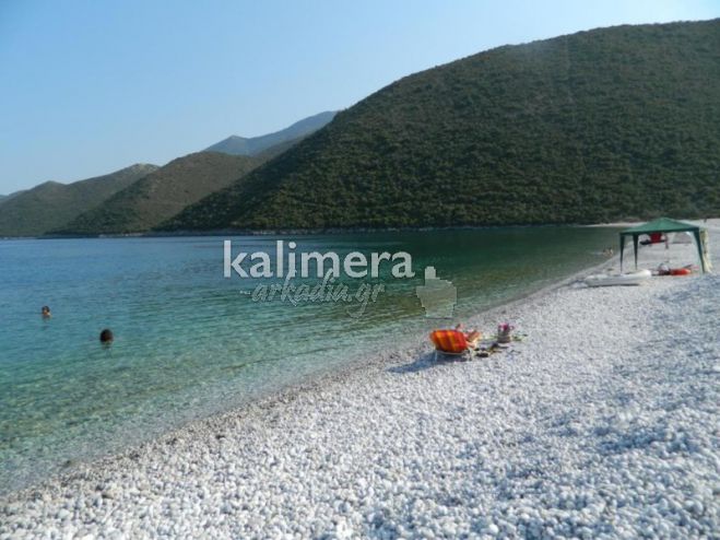 Καιρός - Αρκαδία | Επιτέλους ... Σαββατοκύριακο με ήλιο και χωρίς βροχές!