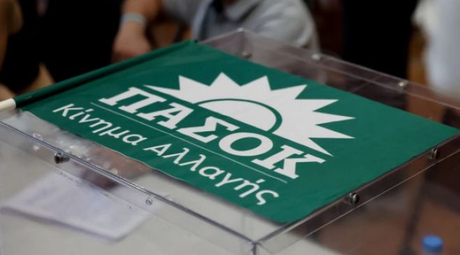 Εκλογές ΠΑΣΟΚ | 54% ο Ανδρουλάκης, 46% ο Δούκας Περιφέρεια Πελοποννήσου