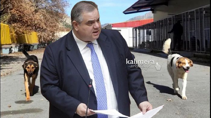 &Xi;&epsilon;&kappa;ά&theta;&alpha;&rho;&omicron;&sigmaf; &omicron; &Upsilon;&phi;&upsilon;&pi;&omicron;&upsilon;&rho;&gamma;ό&sigmaf; &Epsilon;&sigma;&omega;&tau;&epsilon;&rho;&iota;&kappa;ώ&nu; &Beta;&alpha;&sigma;ί&lambda;&epsilon;&iota;&omicron;&sigmaf; &Sigma;&pi;&alpha;&nu;ά&kappa;&eta;&sigmaf; &sigma;&tau;&eta; &Beta;&omicron;&upsilon;&lambda;ή | "Ό&lambda;&omicron;&iota; &omicron;&iota; έ&lambda;&epsilon;&gamma;&chi;&omicron;&iota; &alpha;&xi;&iota;&omicron;&lambda;&omicron;&gamma;&omicron;ύ&nu; &theta;&epsilon;&tau;&iota;&kappa;ά &tau;&omicron; &Delta;&eta;&mu;&omicron;&tau;&iota;&kappa;ό &Kappa;&alpha;&tau;&alpha;&phi;ύ&gamma;&iota;&omicron; &Tau;&rho;ί&pi;&omicron;&lambda;&eta;&sigmaf;"