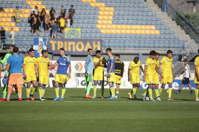 &Tau;&alpha; &epsilon;&iota;&sigma;&iota;&tau;ή&rho;&iota;&alpha; &gamma;&iota;&alpha; &tau;&omicron;&nu; &alpha;&gamma;ώ&nu;&alpha; &Alpha;&sigma;&tau;έ&rho;&alpha;&sigmaf; - &Alpha;&tau;&rho;ό&mu;&eta;&tau;&omicron;&sigmaf;