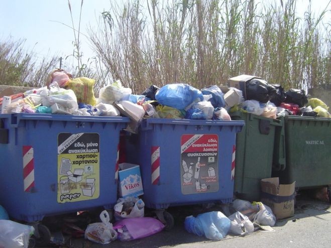 Σε κατάσταση έκτακτης ανάγκης για τα σκουπίδια ο Δήμος Ερμιονίδας