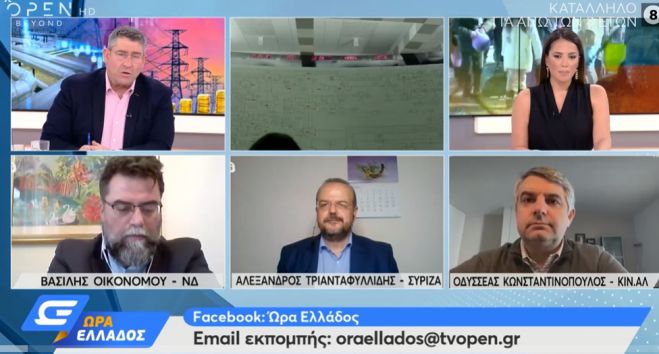 &Kappa;&omega;&nu;&sigma;&tau;&alpha;&nu;&tau;&iota;&nu;ό&pi;&omicron;&upsilon;&lambda;&omicron;&sigmaf;: "&Delta;&epsilon;&nu; &mu;&pi;&omicron;&rho;&omicron;ύ&mu;&epsilon; &nu;&alpha; &tau;&alpha; &rho;ί&chi;&nu;&omicron;&upsilon;&mu;&epsilon; ό&lambda;&alpha; &sigma;&tau;&omicron;&nu; &pi;ό&lambda;&epsilon;&mu;&omicron; &gamma;&iota;&alpha; &tau;&eta;&nu; &kappa;&rho;ί&sigma;&eta;. &Nu;&Delta; &kappa;&alpha;&iota; &Sigma;&Upsilon;&Rho;&Iota;&Zeta;&Alpha; &mu;&omicron;&iota;ά&zeta;&omicron;&upsilon;&nu; &mu;&epsilon;&tau;&alpha;&xi;ύ &tau;&omicron;&upsilon;&sigmaf;"!
