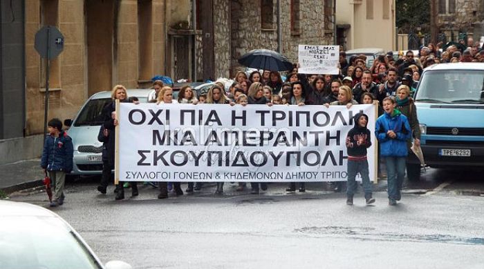 Σκουπίδια στην Τρίπολη: Όλες οι εξελίξεις (ΑΝΑΝΕΩΝΕΤΑΙ)