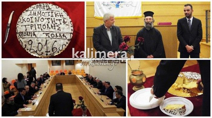 &Lambda;ύ&sigma;&eta; &sigma;&tau;&alpha; &kappa;&alpha;&theta;&eta;&mu;&epsilon;&rho;&iota;&nu;ά &pi;&rho;&omicron;&beta;&lambda;ή&mu;&alpha;&tau;&alpha; &eta; &epsilon;&upsilon;&chi;ή &sigma;&tau;&eta;&nu; &pi;ί&tau;&alpha; &tau;&eta;&sigmaf; &Delta;&eta;&mu;&omicron;&tau;&iota;&kappa;ή&sigmaf; &Kappa;&omicron;&iota;&nu;ό&tau;&eta;&tau;&alpha;&sigmaf;! (vd)