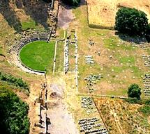 &Epsilon;&pi;&iota;&tau;&upsilon;&chi;ί&alpha; &pi;έ&rho;&alpha;&nu; &kappa;ά&theta;&epsilon; &pi;&rho;&omicron;&sigma;&delta;&omicron;&kappa;ί&alpha;&sigmaf; &epsilon;ί&chi;&epsilon; &eta; &epsilon;&kappa;&delta;ή&lambda;&omega;&sigma;&eta; &sigma;&tau;&omicron; &Alpha;&rho;&chi;&alpha;ί&omicron; &Theta;έ&alpha;&tau;&rho;&omicron; &Mu;&epsilon;&gamma;&alpha;&lambda;ό&pi;&omicron;&lambda;&eta;&sigmaf;!