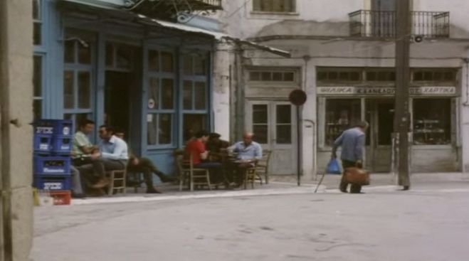 &Gamma;&nu;&omega;&sigma;&tau;ή &tau;&alpha;&iota;&nu;ί&alpha; &tau;&omicron;&upsilon; 1981 &mu;ά&sigmaf; &tau;&alpha;&xi;&iota;&delta;&epsilon;ύ&epsilon;&iota; &sigma;&tau;&alpha; &sigma;&omicron;&kappa;ά&kappa;&iota;&alpha; &tau;&eta;&sigmaf; &Delta;&eta;&mu;&eta;&tau;&sigma;ά&nu;&alpha;&sigmaf; &kappa;&alpha;&iota; &tau;&eta;&sigmaf; &Sigma;&tau;&epsilon;&mu;&nu;ί&tau;&sigma;&alpha;&sigmaf; (vd)!