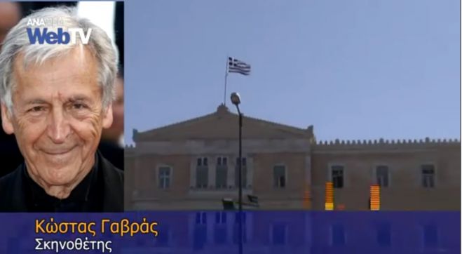 &Mu;ή&nu;&upsilon;&mu;&alpha; &alpha;&pi;ό &tau;&omicron;&nu; &mu;&epsilon;&gamma;ά&lambda;&omicron; &Alpha;&rho;&kappa;ά &sigma;&kappa;&eta;&nu;&omicron;&theta;έ&tau;&eta; &Kappa;ώ&sigma;&tau;&alpha; &Gamma;&alpha;&beta;&rho;ά: &laquo;&Tau;&omicron; &delta;&eta;&mu;&omicron;&psi;ή&phi;&iota;&sigma;&mu;&alpha; &epsilon;ί&nu;&alpha;&iota; &alpha;&pi;&alpha;&rho;&alpha;ί&tau;&eta;&tau;&omicron;&raquo; (vd)