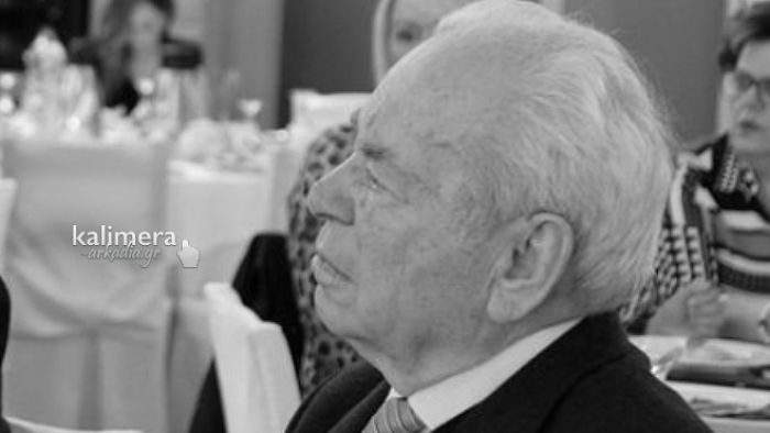 Ο Βασίλης Μπρακουμάτσος αποχαιρετά τον Παναγιώτη Λαμπρόπουλο: "Έφυγε ο Συμπολίτης, ο Φίλος, ο Λαϊκός Ευπατρίδης"