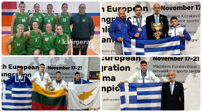 &Sigma;&upsilon;&gamma;&chi;&alpha;&rho;&eta;&tau;ή&rho;&iota;&alpha; &Alpha;&nu;&tau;&iota;&delta;&eta;&mu;ά&rho;&chi;&omicron;&upsilon; &Mu;&alpha;&kappa;&alpha;&rho;&omicron;ύ&nu;&eta; &sigma;&epsilon; &Pi;&alpha;&pi;&alpha;&gamma;&iota;&alpha;&nu;&nu;ό&pi;&omicron;&upsilon;&lambda;&omicron;, &Gamma;&lambda;ύ&mu;&eta; &kappa;&alpha;&iota; &Pi;&Alpha;&Omicron;&Kappa; &Mu;&omicron;&rho;&iota;ά&sigmaf;!