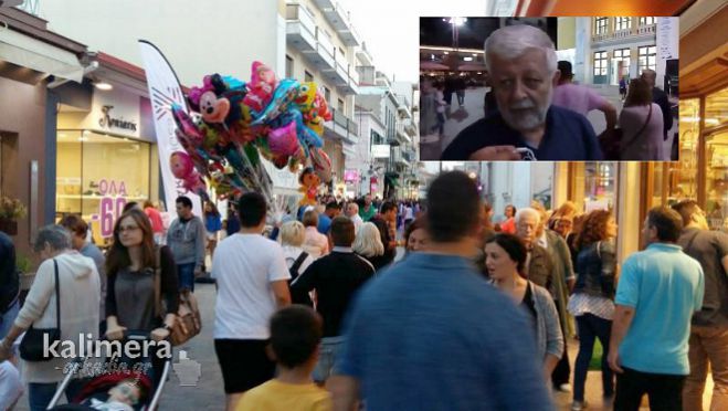 Live video | Δήμαρχος: &quot;Μεγάλη η συμμετοχή του κόσμου στη «Shock Price» - Του χρόνου θα πάμε ακόμα καλύτερα&quot;!