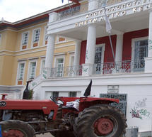 &Tau;&rho;&alpha;&kappa;&tau;έ&rho;
έ&xi;&omega; &alpha;&pi;ό &tau;&omicron; &Pi;&nu;&epsilon;&upsilon;&mu;&alpha;&tau;&iota;&kappa;ό &Kappa;έ&nu;&tau;&rho;&omicron;! &ndash; &Kappa;ά&tau;&omicron;&iota;&kappa;&omicron;&iota; &tau;&eta;&sigmaf; &Mu;&alpha;&nu;&tau;&iota;&nu;&epsilon;ί&alpha;&sigmaf; &sigma;&tau;&omicron; &Pi;&epsilon;&rho;&iota;&phi;&epsilon;&rho;&epsilon;&iota;&alpha;&kappa;ό &Sigma;&upsilon;&mu;&beta;&omicron;ύ&lambda;&iota;&omicron; &gamma;&iota;&alpha; &tau;&eta; &mu;&omicron;&nu;ά&delta;&alpha; &beta;&iota;&omicron;&alpha;&epsilon;&rho;ί&omicron;&upsilon;