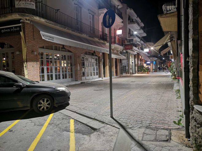 &Epsilon;&pi;ί&sigma;&eta;&mu;&omicron; | &Pi;&alpha;&rho;&alpha;&tau;&epsilon;ί&nu;&epsilon;&tau;&alpha;&iota; &tau;&omicron; lockdown &omega;&sigmaf; &tau;&iota;&sigmaf; 14 &Delta;&epsilon;&kappa;&epsilon;&mu;&beta;&rho;ί&omicron;&upsilon;
