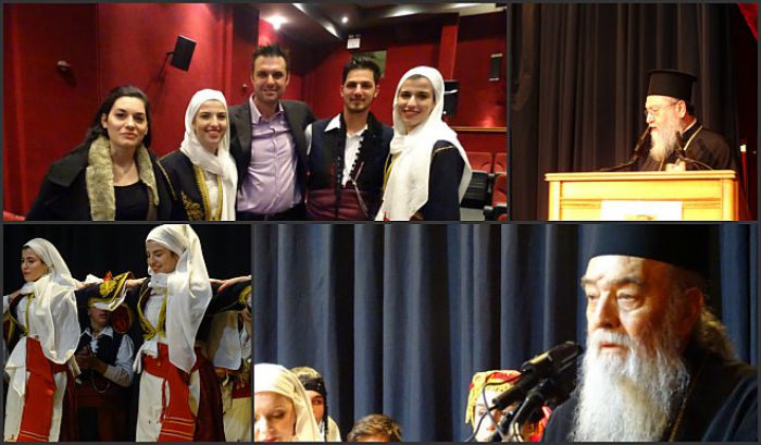 &Mu;&epsilon;&gamma;&alpha;&lambda;ό&pi;&omicron;&lambda;&eta;: &Sigma;&upsilon;&gamma;&kappa;&iota;&nu;&eta;&tau;&iota;&kappa;ή &Chi;&rho;&upsilon;&sigma;&tau;&omicron;&upsilon;&gamma;&epsilon;&nu;&nu;&iota;ά&tau;&iota;&kappa;&eta; &gamma;&iota;&omicron;&rho;&tau;ή &mu;&epsilon; &pi;&rho;&omicron;&sigma;&kappa;&epsilon;&kappa;&lambda;&eta;&mu;έ&nu;&omicron; &tau;&omicron;&nu; &Mu;&eta;&tau;&rho;&omicron;&pi;&omicron;&lambda;ί&tau;&eta; &Kappa;&omicron;&rho;ί&nu;&theta;&omicron;&upsilon; (vd)