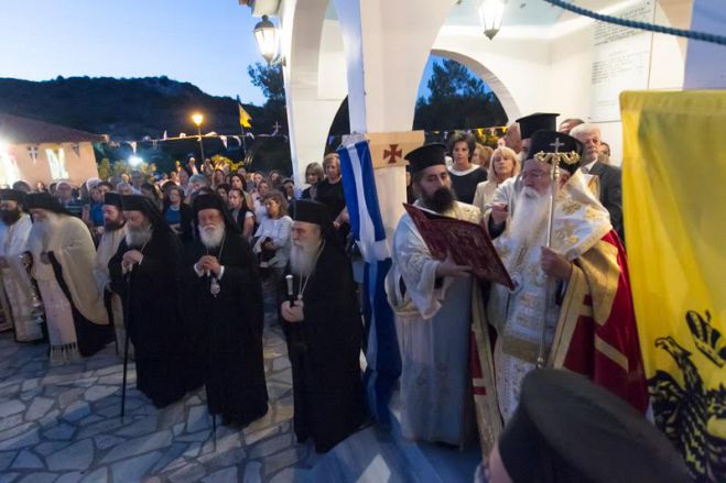 Εσπερινός του Αγίου Αλεξάνδρου στην κάτω Ασέα - Γιορτάζει ο Μητροπολίτης (εικόνες)