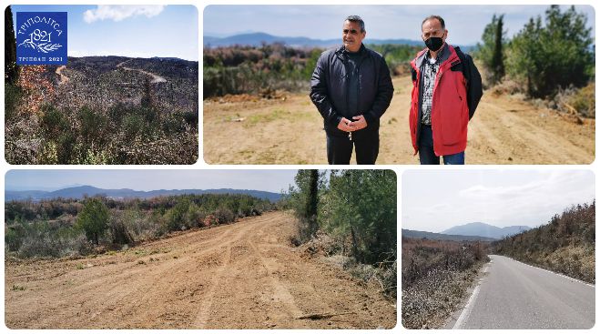 &Alpha;&nu;&tau;&iota;&pi;&upsilon;&rho;&iota;&kappa;έ&sigmaf; &zeta;ώ&nu;&epsilon;&sigmaf; &sigma;&epsilon; &chi;&omega;&rho;&iota;ά &tau;&omicron;&upsilon; &Beta;&alpha;&lambda;&tau;&epsilon;&tau;&sigma;ί&omicron;&upsilon; | &Tau;&zeta;&iota;&omicron;ύ&mu;&eta;&sigmaf;: &laquo;&Pi;&rho;&omicron;&chi;&omega;&rho;ή&sigma;&alpha;&mu;&epsilon; &sigma;&epsilon; &mu;&iota;&alpha; &mu;&epsilon;&gamma;ά&lambda;&eta; &pi;&alpha;&rho;έ&mu;&beta;&alpha;&sigma;&eta; &gamma;&iota;&alpha; &tau;&eta;&nu; &pi;&rho;&omicron;&sigma;&tau;&alpha;&sigma;ί&alpha; &tau;&omicron;&upsilon; &phi;&upsilon;&sigma;&iota;&kappa;&omicron;ύ &pi;&epsilon;&rho;&iota;&beta;ά&lambda;&lambda;&omicron;&nu;&tau;&omicron;&sigmaf;&raquo; (vd)