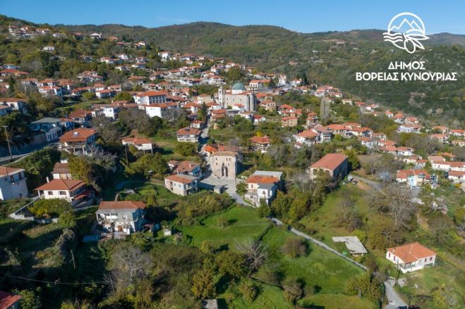 &Omicron;&mu;ό&phi;&omega;&nu;&omicron; &alpha;ί&tau;&eta;&mu;&alpha; &gamma;&iota;&alpha; &tau;&eta;&nu; &alpha;&nu;&alpha;&gamma;&nu;ώ&rho;&iota;&sigma;&eta; &tau;&omicron;&upsilon; &Alpha;&gamma;ί&omicron;&upsilon; &Pi;έ&tau;&rho;&omicron;&upsilon; &omega;&sigmaf; &mu;&alpha;&rho;&tau;&upsilon;&rho;&iota;&kappa;&omicron;ύ &chi;&omega;&rho;&iota;&omicron;ύ