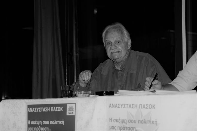 &Sigma;&upsilon;&lambda;&lambda;&upsilon;&pi;&eta;&tau;ή&rho;&iota;&alpha; &alpha;&pi;ό &tau;&omicron;&nu; &Pi;&alpha;&nu;&alpha;&rho;&kappa;&alpha;&delta;&iota;&kappa;ό &gamma;&iota;&alpha; &tau;&omicron;&nu; &Delta;&eta;&mu;&omicron;&sigma;&theta;έ&nu;&eta; &Delta;&alpha;&beta;&beta;έ&tau;&alpha; - &Epsilon;ί&chi;&epsilon; &delta;&iota;&alpha;&tau;&epsilon;&lambda;έ&sigma;&epsilon;&iota; &Pi;&rho;ό&epsilon;&delta;&rho;&omicron;&sigmaf; &tau;&eta;&sigmaf; &iota;&sigma;&tau;&omicron;&rho;&iota;&kappa;ή&sigmaf; &omicron;&mu;ά&delta;&alpha;&sigmaf;