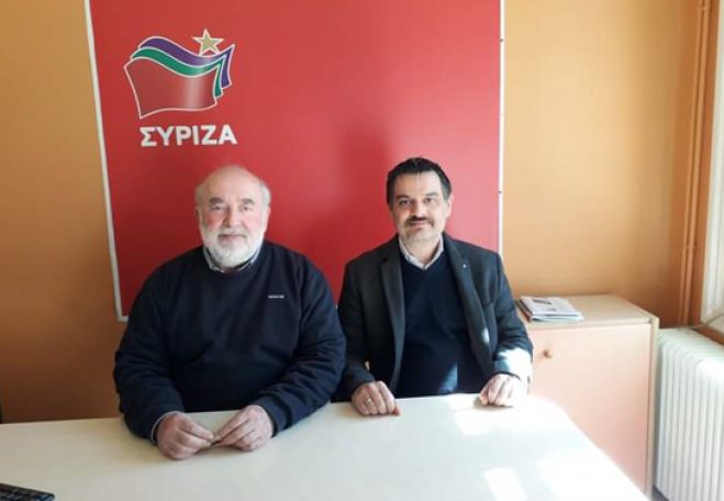 &Sigma;&Upsilon;&Rho;&Iota;&Zeta;&Alpha; &Alpha;&rho;&kappa;&alpha;&delta;ί&alpha;&sigmaf; | &Zeta;&eta;&tau;ά &pi;&rho;&omicron;&sigma;&lambda;ή&psi;&epsilon;&iota;&sigmaf; &sigma;&tau;&alpha; &nu;&omicron;&sigma;&omicron;&kappa;&omicron;&mu;&epsilon;ί&alpha; &kappa;&alpha;&iota; &delta;&omega;&rho;&epsilon;ά&nu; &tau;&epsilon;&sigma;&tau; &kappa;&omicron;&rho;&omega;&nu;&omicron;ϊ&omicron;ύ &gamma;&iota;&alpha; ό&lambda;&omicron;&upsilon;&sigmaf;!