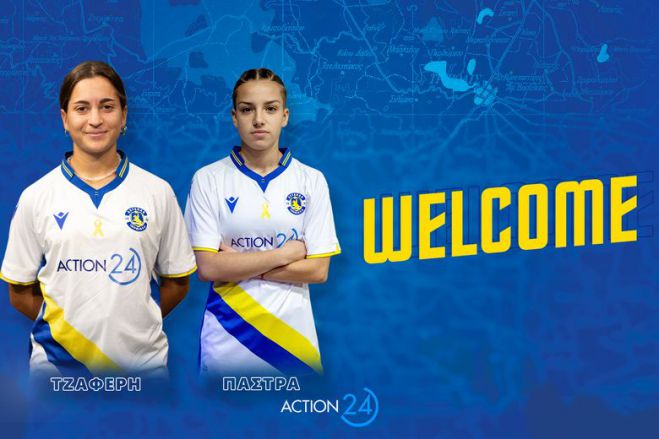 &Delta;ύ&omicron; &nu;έ&epsilon;&sigmaf; &mu;&epsilon;&tau;&epsilon;&gamma;&gamma;&rho;&alpha;&phi;έ&sigmaf; &gamma;&iota;&alpha; &tau;&omicron;&nu; &gamma;&upsilon;&nu;&alpha;&iota;&kappa;&epsilon;ί&omicron; &Alpha;&sigma;&tau;έ&rho;&alpha;!