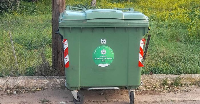 Σύσταση σε κατοίκους και επισκέπτες του Δήμου Βόρειας Κυνουρίας: "Μην πετάτε ζεστή στάχτη στους κάδους απορριμμάτων"