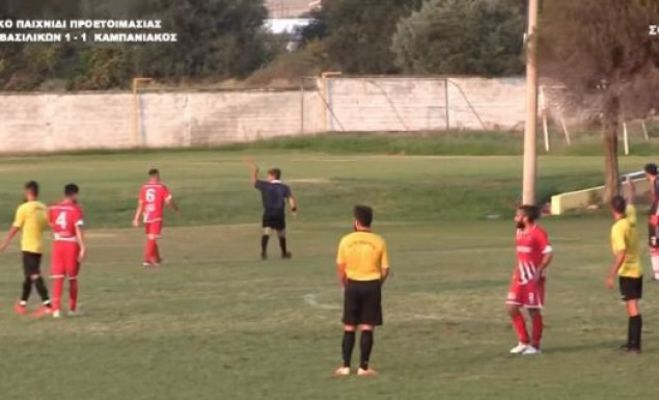 Διαιτητής τα πήρε στο κρανίο και έφυγε από φιλικό παιχνίδι! (vd)