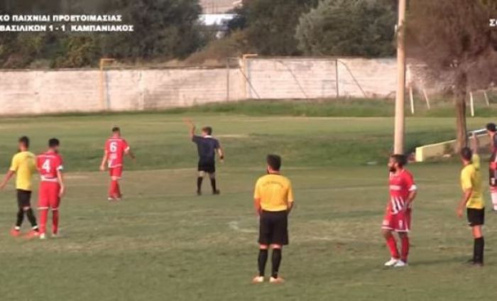Διαιτητής τα πήρε στο κρανίο και έφυγε από φιλικό παιχνίδι! (vd)