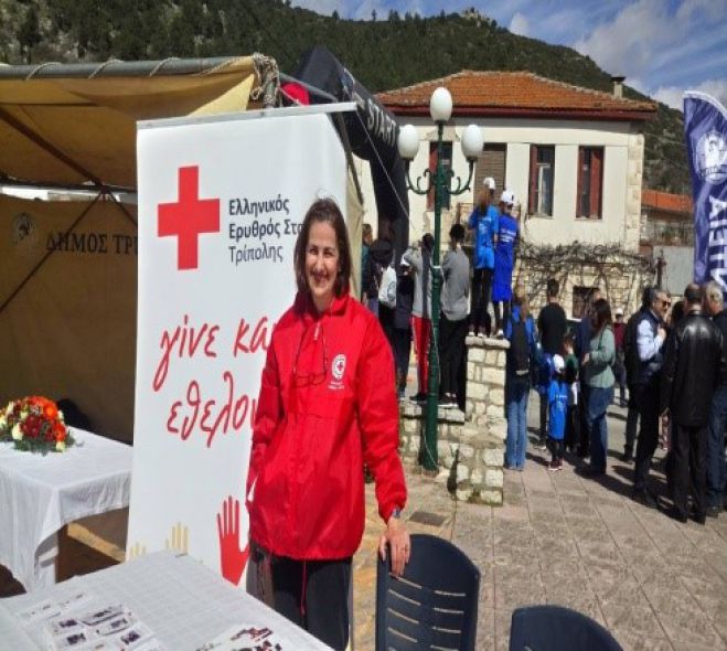 &Omicron; &Epsilon;&rho;&upsilon;&theta;&rho;ό&sigmaf; &Sigma;&tau;&alpha;&upsilon;&rho;ό&sigmaf; &Tau;&rho;ί&pi;&omicron;&lambda;&eta;&sigmaf; &sigma;&tau;&iota;&sigmaf;  &delta;&iota;ή&mu;&epsilon;&rho;&epsilon;&sigmaf; &alpha;&theta;&lambda;&eta;&tau;&iota;&kappa;έ&sigmaf; &delta;&rho;&alpha;&sigma;&tau;&eta;&rho;&iota;ό&tau;&eta;&tau;&epsilon;&sigmaf; &pi;&rho;&omicron;&sigmaf; &tau;&iota;&mu;ή&nu; &tau;&omicron;&upsilon; &Nu;&iota;&kappa;ό&lambda;&alpha;&omicron;&upsilon; &Gamma;&epsilon;&omega;&rho;&gamma;&alpha;&nu;&tau;ά